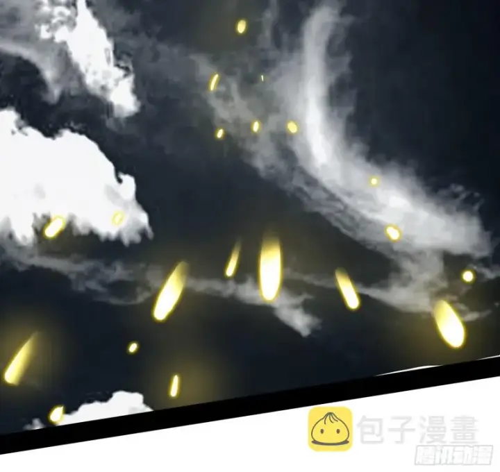 《我为邪帝》地狱八难图74