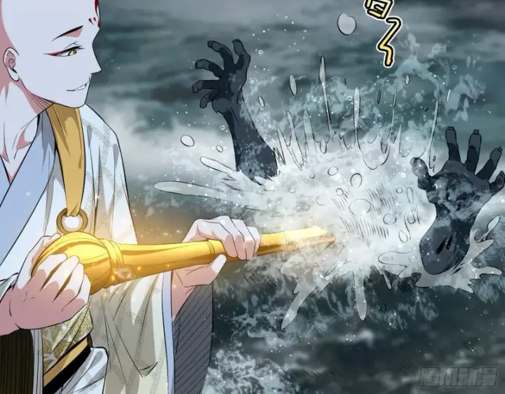《我为邪帝》画风清奇的破关方式图10