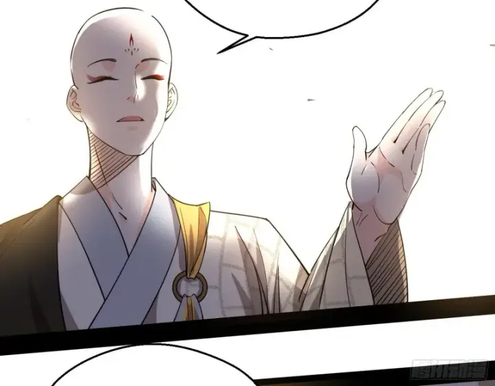 《我为邪帝》画风清奇的破关方式图101