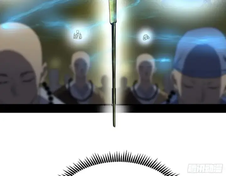 《我为邪帝》画风清奇的破关方式图106