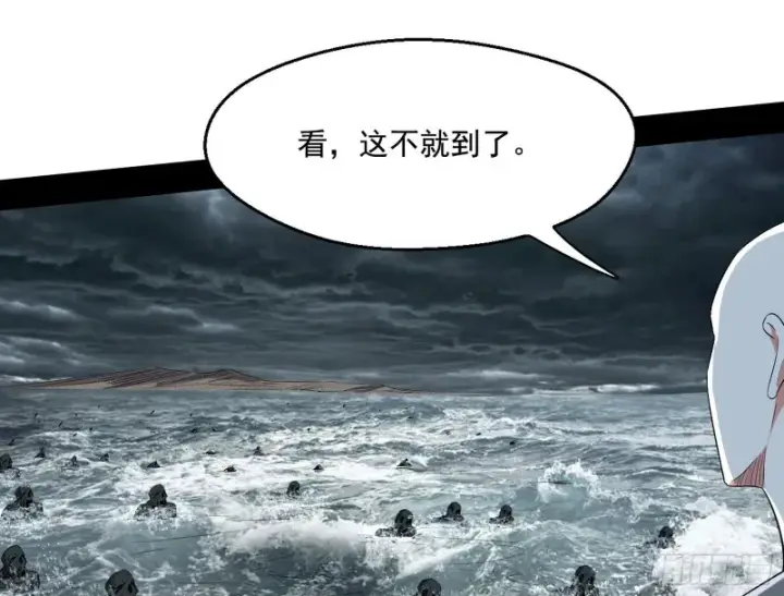 《我为邪帝》画风清奇的破关方式图13