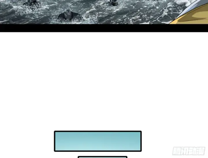 《我为邪帝》画风清奇的破关方式图14