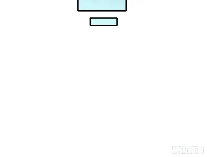 《我为邪帝》画风清奇的破关方式图15