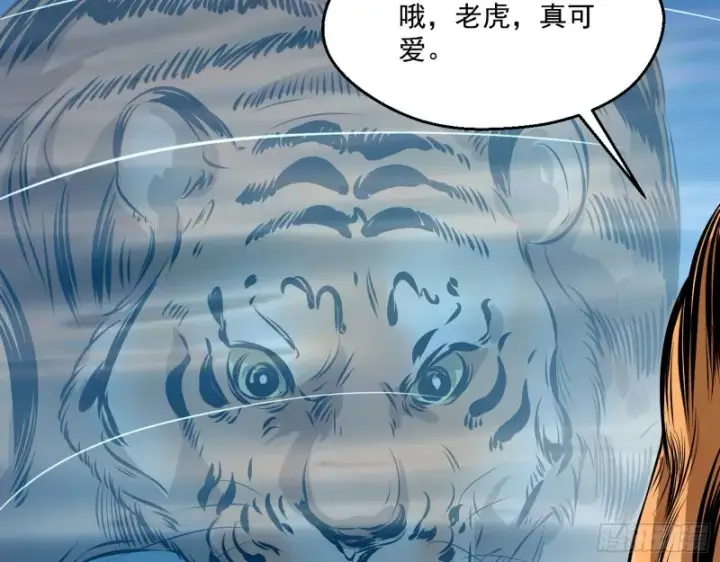 《我为邪帝》画风清奇的破关方式图29