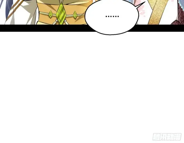《我为邪帝》画风清奇的破关方式图34