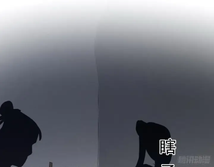 《我为邪帝》画风清奇的破关方式图35