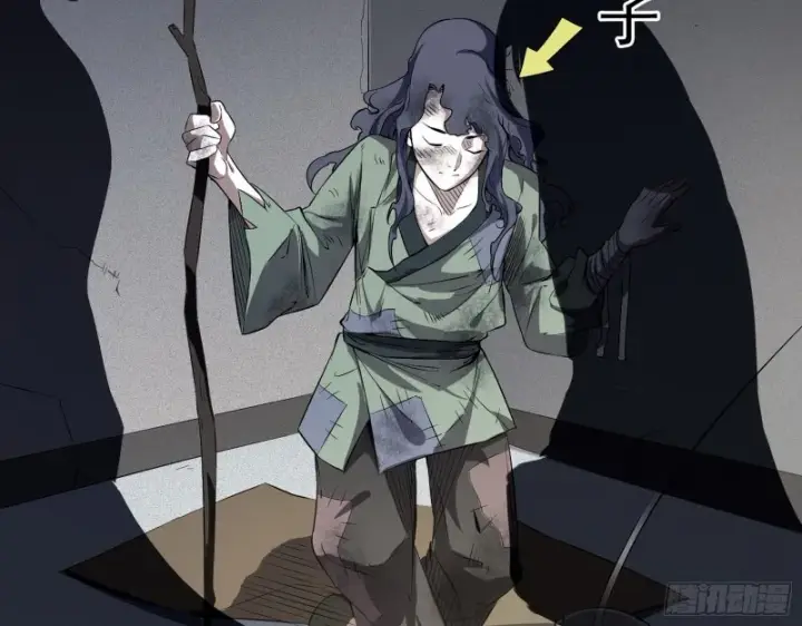 《我为邪帝》画风清奇的破关方式图36