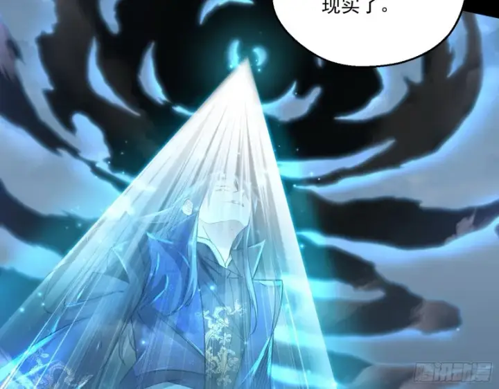 《我为邪帝》画风清奇的破关方式图66
