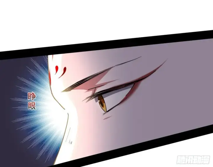 《我为邪帝》画风清奇的破关方式图69