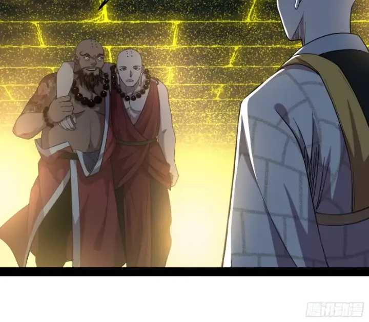 《我为邪帝》我不入地狱，谁入地狱图114