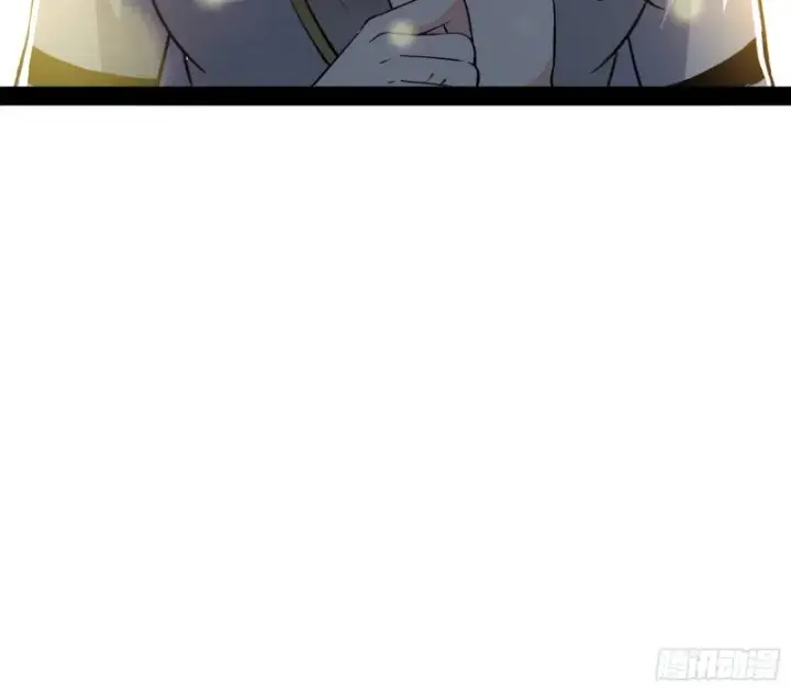 《我为邪帝》我不入地狱，谁入地狱图122