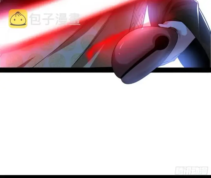 《我为邪帝》我不入地狱，谁入地狱图26