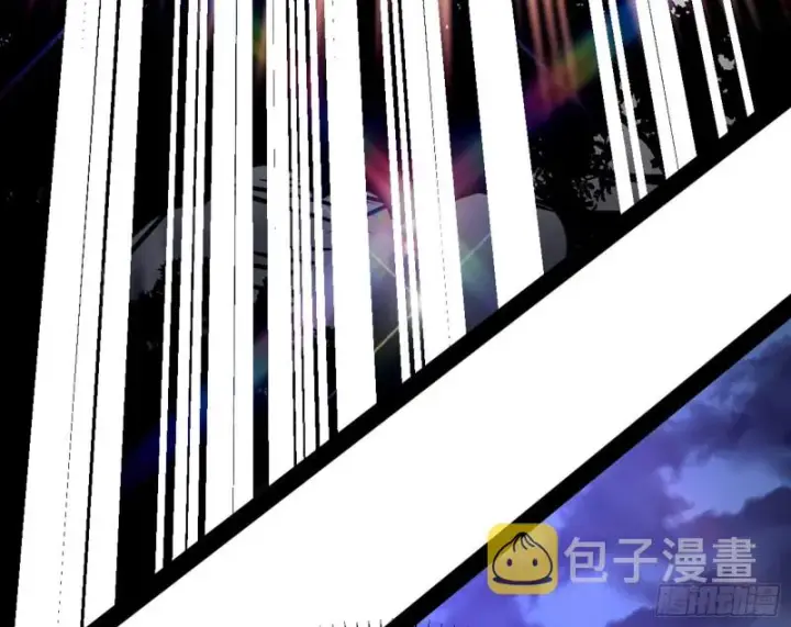 《我为邪帝》我不入地狱，谁入地狱图59