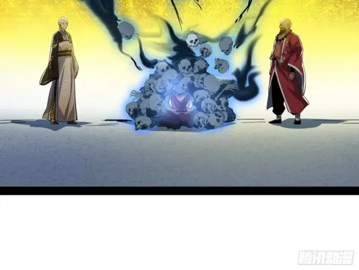 《我为邪帝》我不入地狱，谁入地狱图8