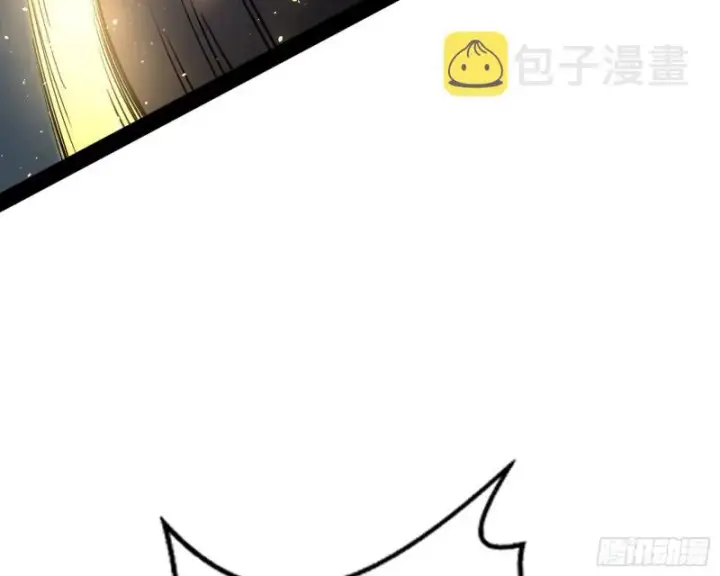 《我为邪帝》我不入地狱，谁入地狱图97