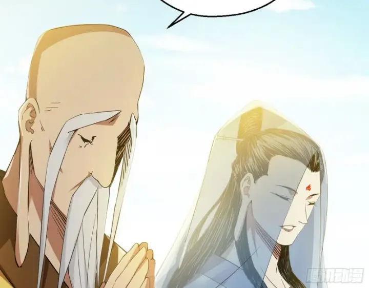 《我为邪帝》佛陀降世图59