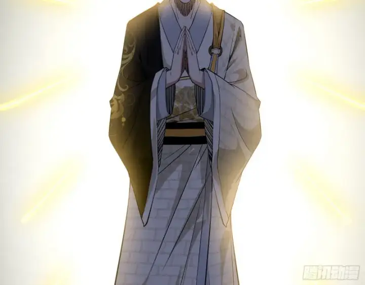 《我为邪帝》佛陀降世图99