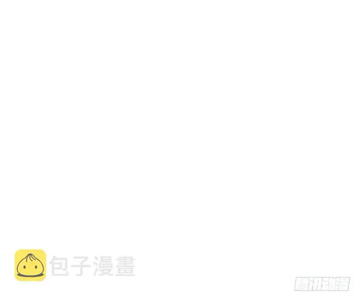 《我为邪帝》东西到手了图104