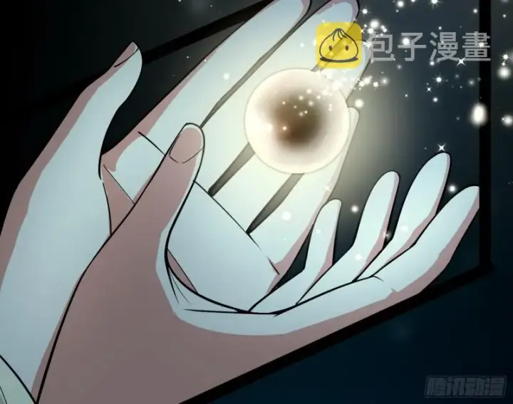 《我为邪帝》东西到手了图111
