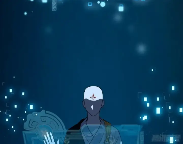 《我为邪帝》东西到手了图114