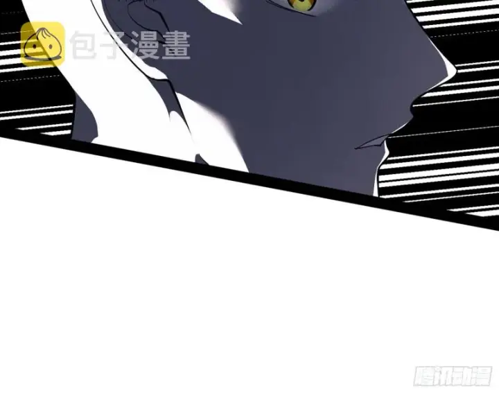 《我为邪帝》东西到手了图118