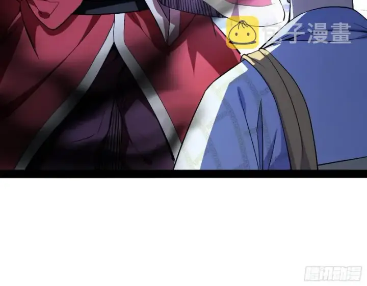 《我为邪帝》东西到手了图128