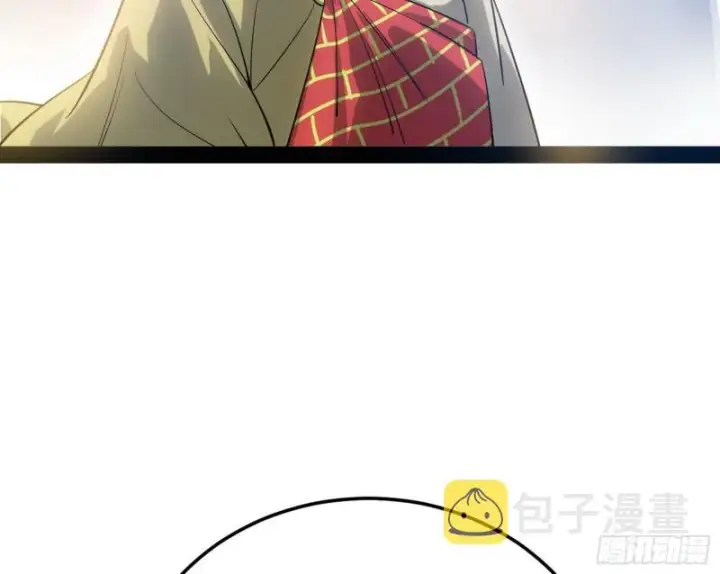 《我为邪帝》东西到手了图18