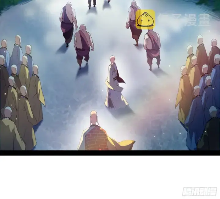 《我为邪帝》东西到手了图40