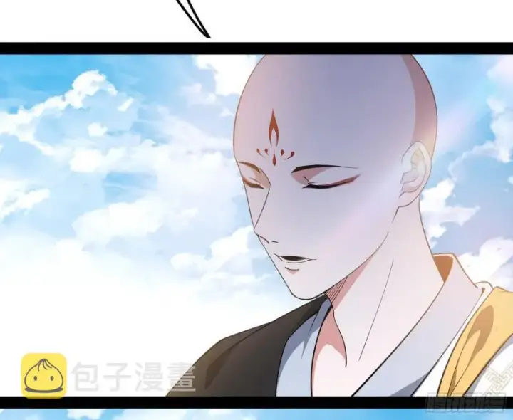 《我为邪帝》东西到手了图68