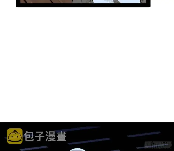 《我为邪帝》东西到手了图86
