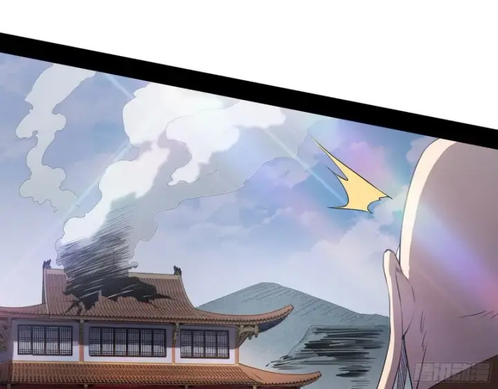 《我为邪帝》缘来是你图17