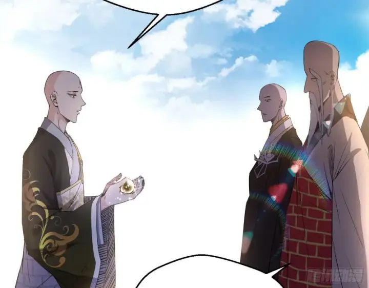 《我为邪帝》缘来是你图24