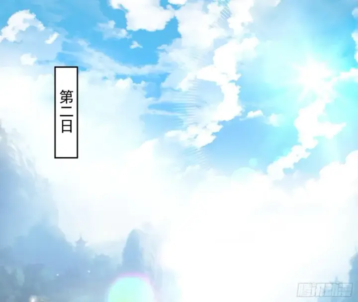《我为邪帝》锁定谢道韫图121