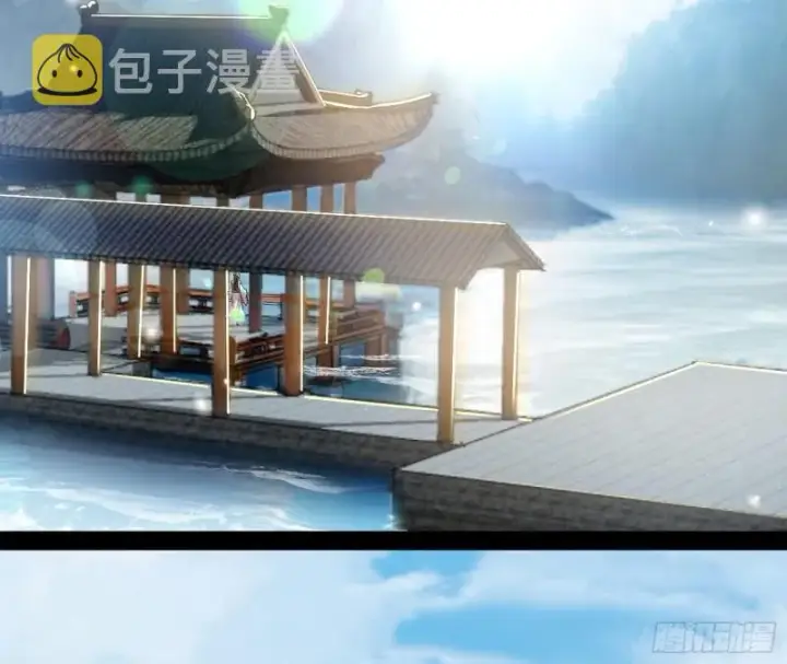 《我为邪帝》锁定谢道韫图122