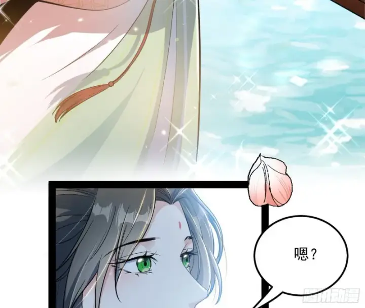 《我为邪帝》锁定谢道韫图125