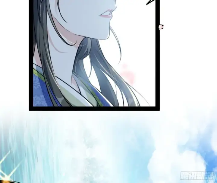 《我为邪帝》锁定谢道韫图126