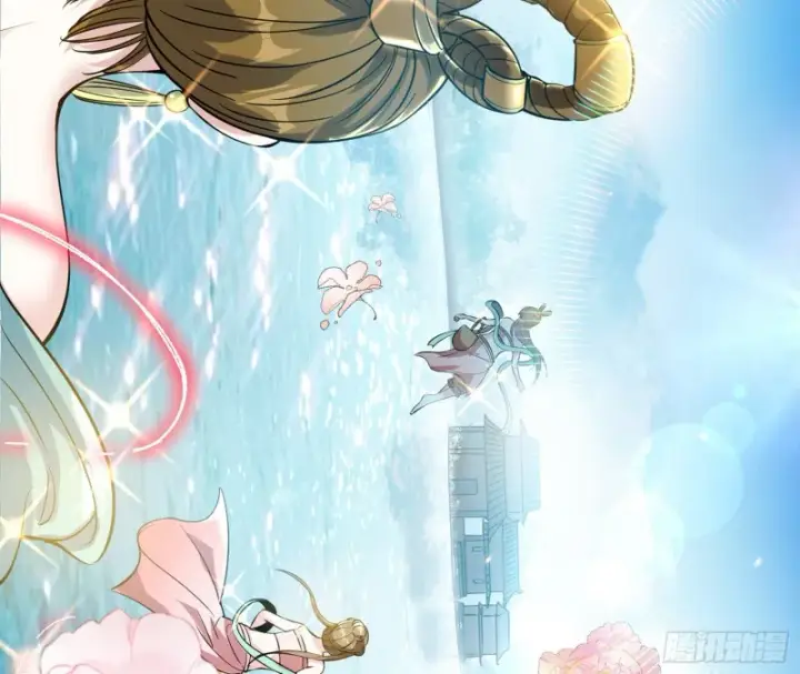 《我为邪帝》锁定谢道韫图128