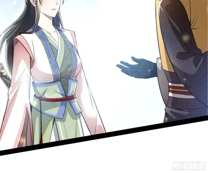 《我为邪帝》锁定谢道韫图139