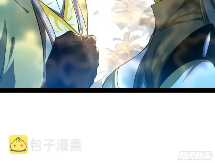 《我为邪帝》锁定谢道韫图21