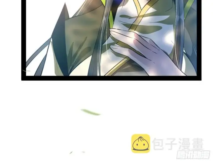 《我为邪帝》锁定谢道韫图24