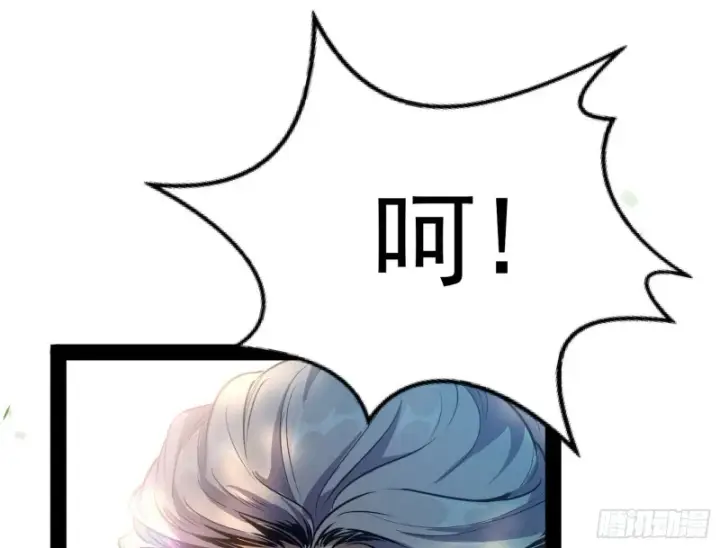 《我为邪帝》锁定谢道韫图25