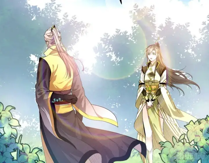 《我为邪帝》锁定谢道韫图4