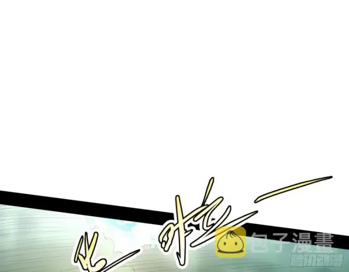《我为邪帝》强行插入图13