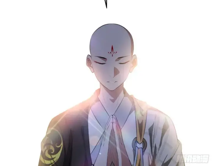 《我为邪帝》强行插入图36