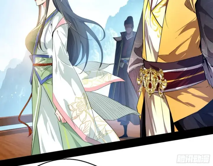 《我为邪帝》强行插入图6
