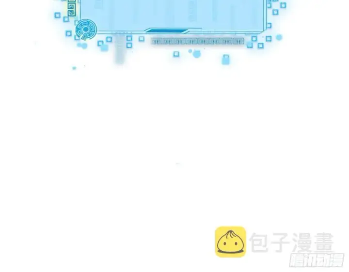 《我为邪帝》强行插入图82