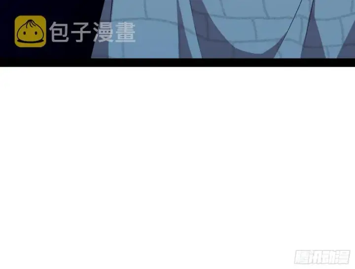 《我为邪帝》谢道韫的考察图49