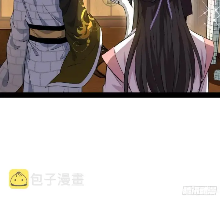 《我为邪帝》谢道韫的考察图5