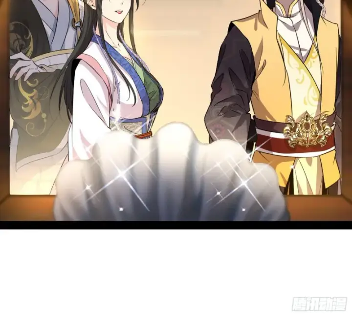 《我为邪帝》谢道韫的考察图7