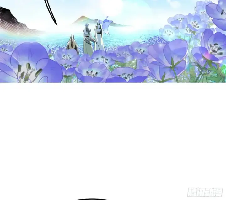 《我为邪帝》谢道韫的考察图78